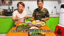 娱乐吃瓜酱柬埔寨骗局