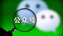 娱乐吃瓜酱如何变现,揭秘网红变现全攻略