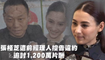 吃瓜娱乐精选在线观看,在线观看，畅享明星幕后故事