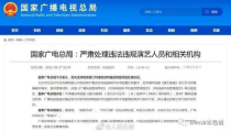 理性吃瓜娱乐视频,娱乐视频中的智慧解析