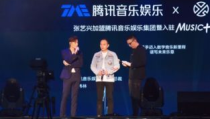 腾讯娱乐公司艺人,星光熠熠，实力非凡