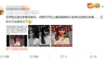 吃瓜娱乐圈内容,揭秘明星幕后故事与热点事件